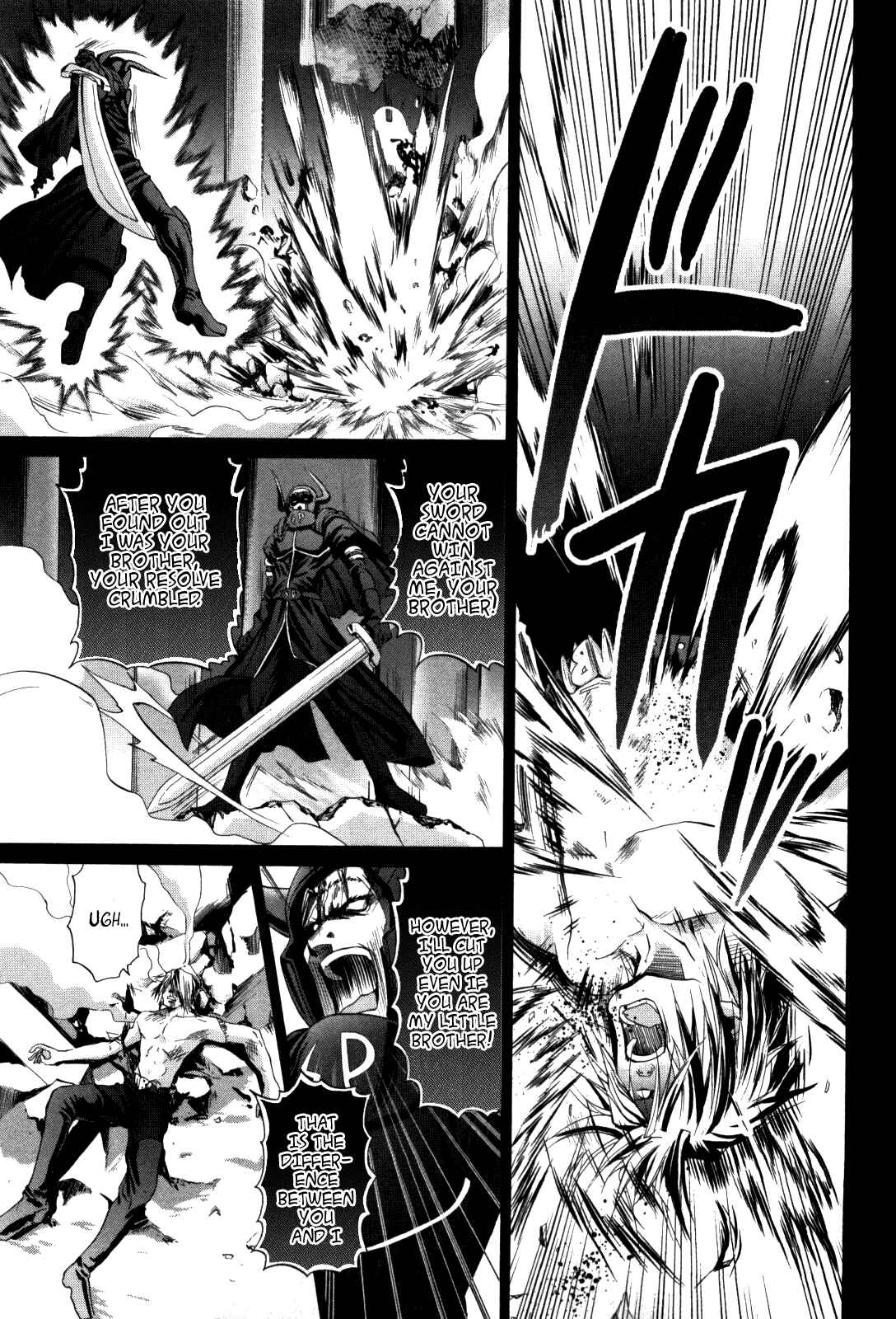 Page 3 Chapter 84 Bamboo Blade
