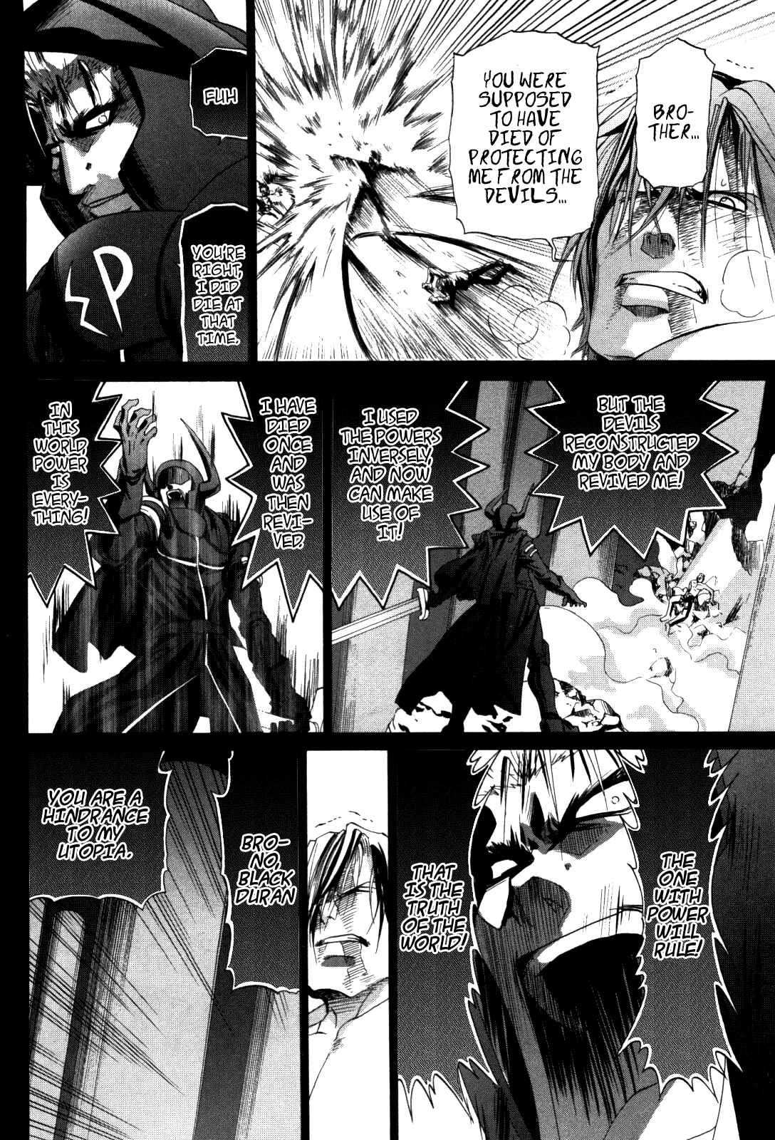 Page 4 Chapter 84 Bamboo Blade