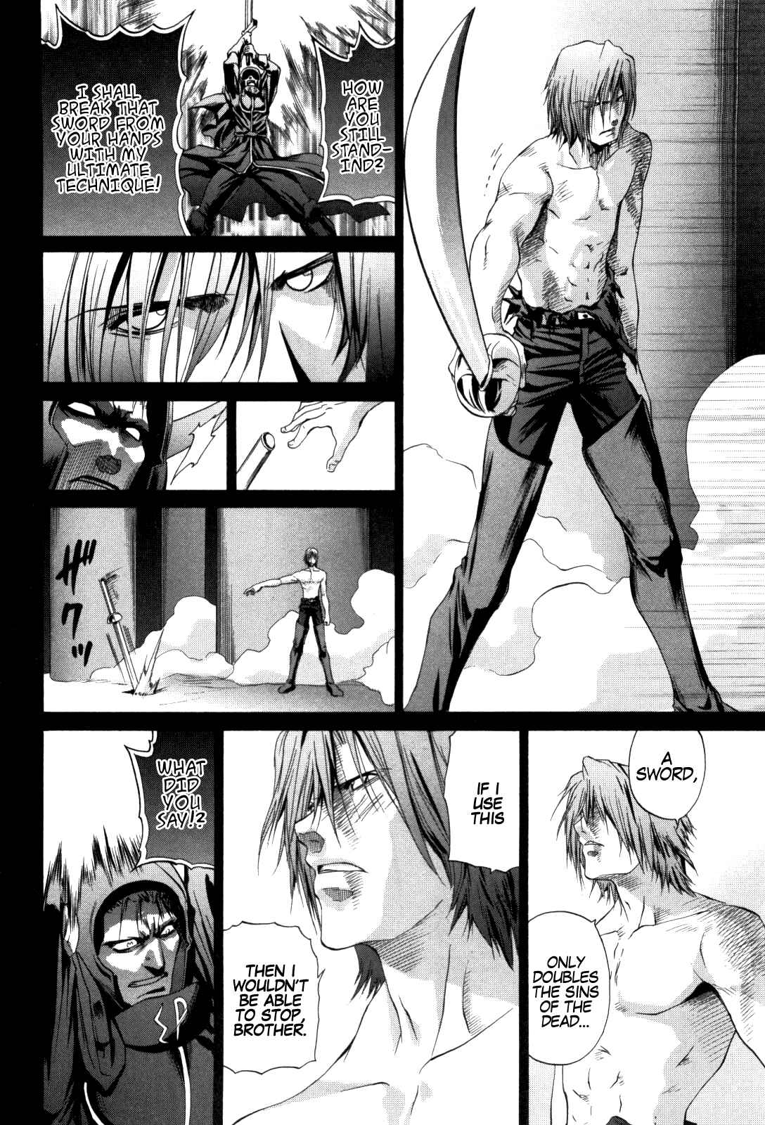 Page 6 Chapter 84 Bamboo Blade