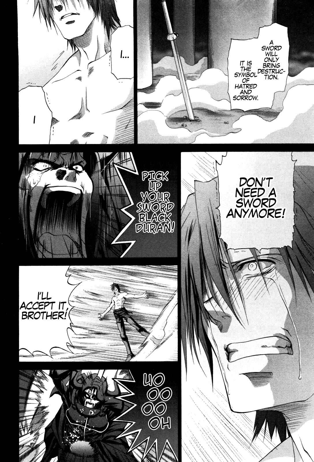 Page 8 Chapter 84 Bamboo Blade