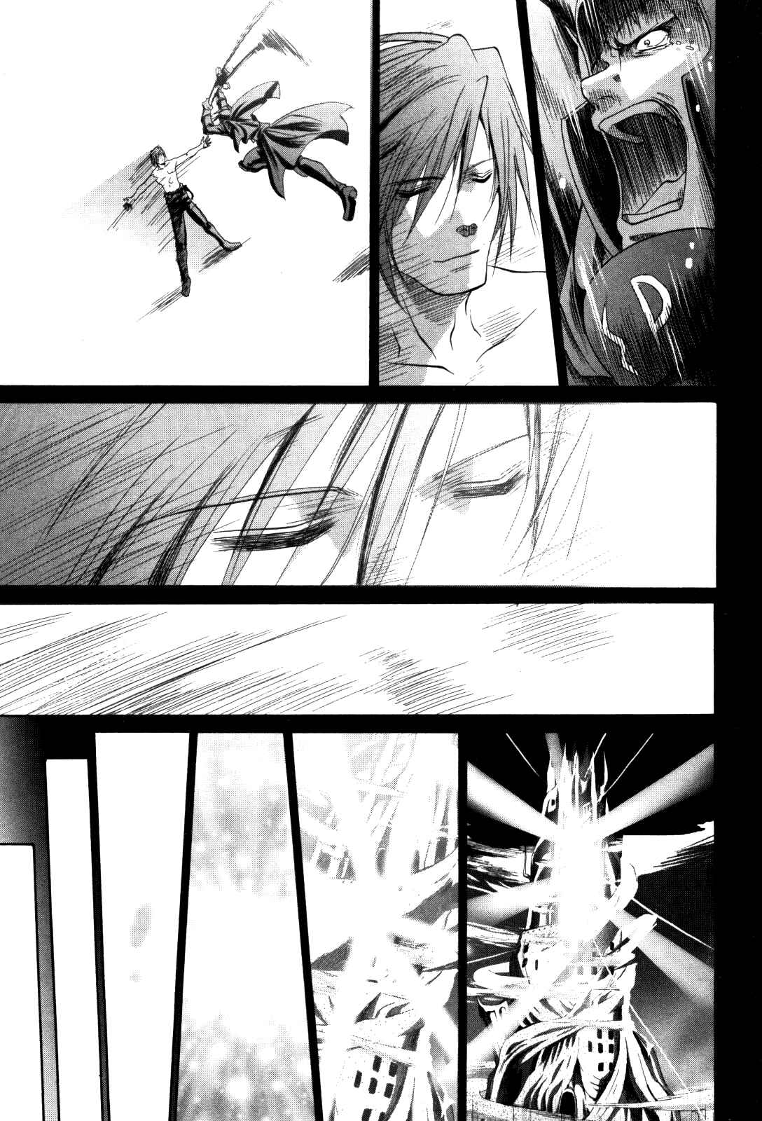 Page 9 Chapter 84 Bamboo Blade