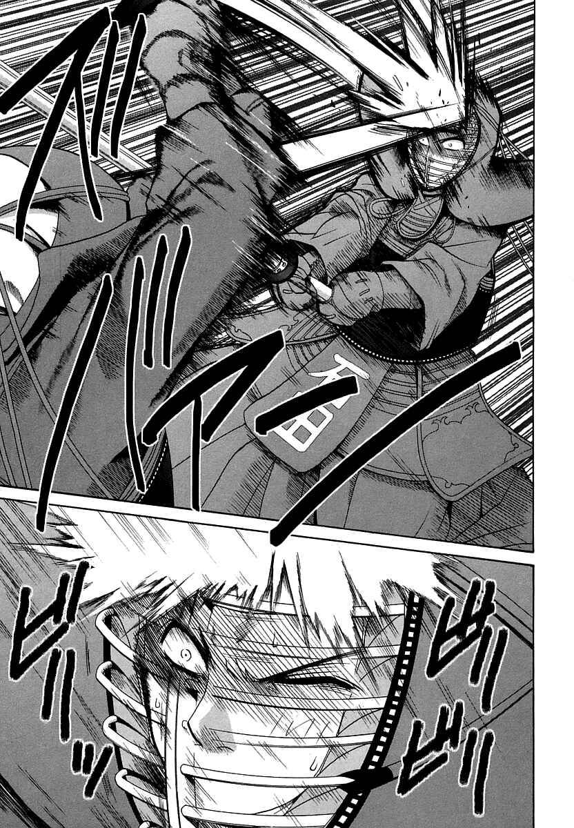 Page 1 Chapter 66 Bamboo Blade