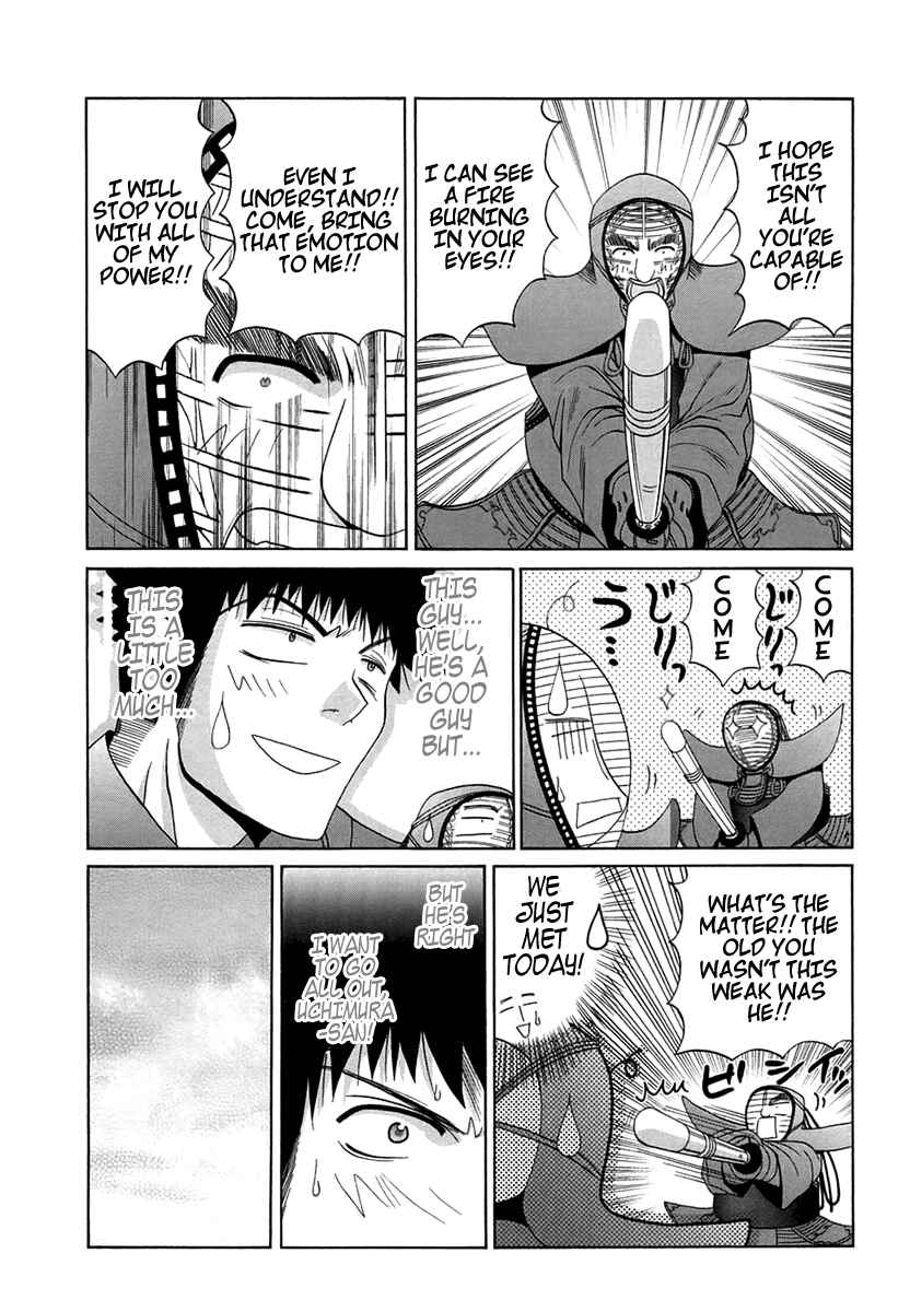 Page 11 Chapter 66 Bamboo Blade