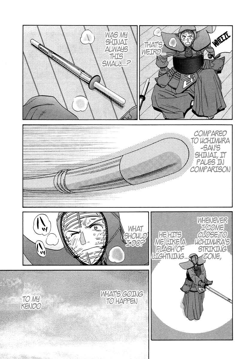 Page 15 Chapter 66 Bamboo Blade