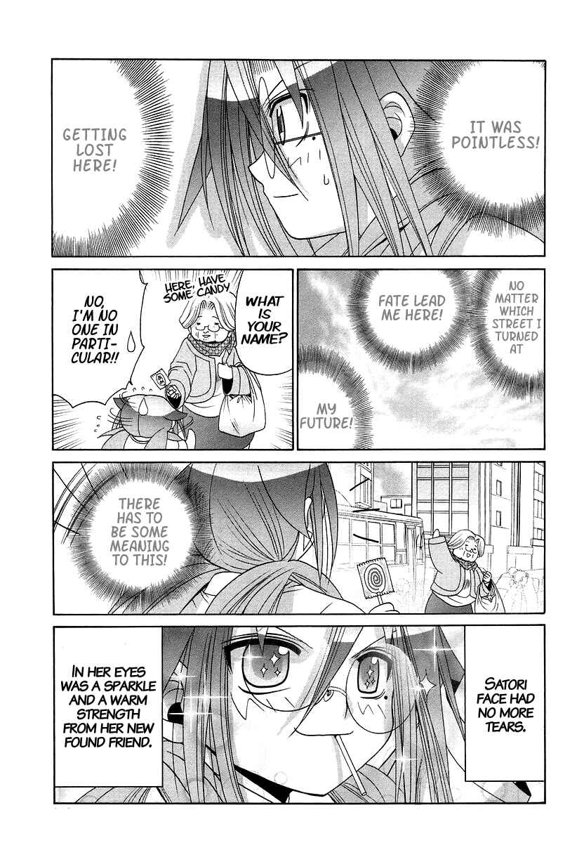 Page 19 Chapter 66 Bamboo Blade