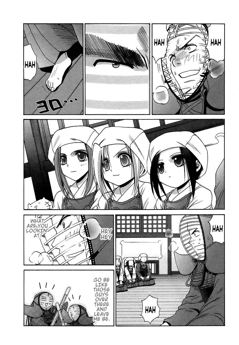 Page 5 Chapter 66 Bamboo Blade