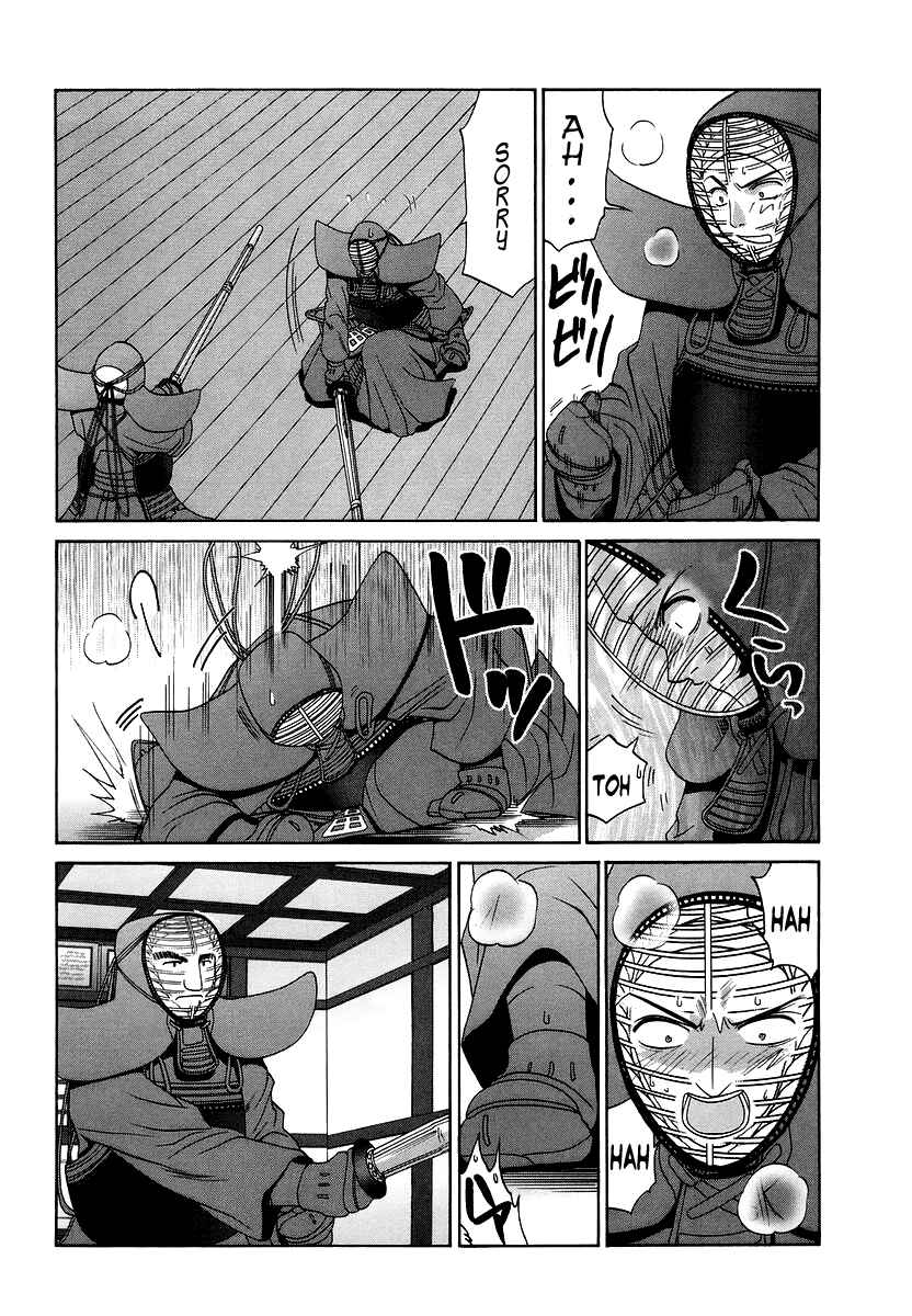 Page 8 Chapter 66 Bamboo Blade