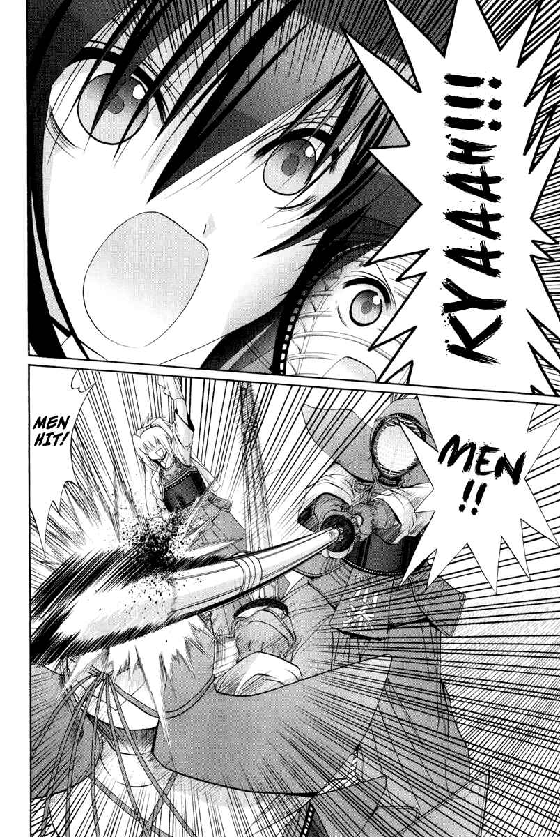 Page 15 Chapter 100 Bamboo Blade