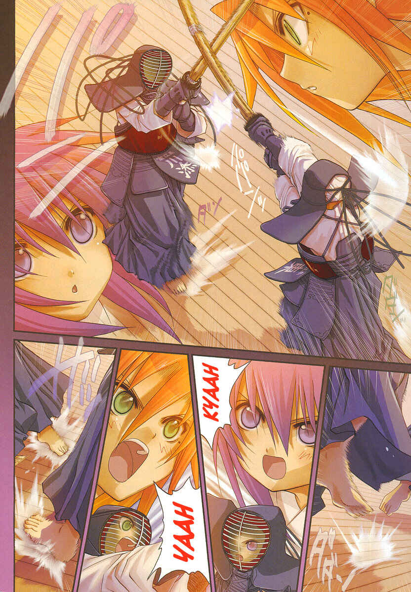 Page 2 Chapter 100 Bamboo Blade