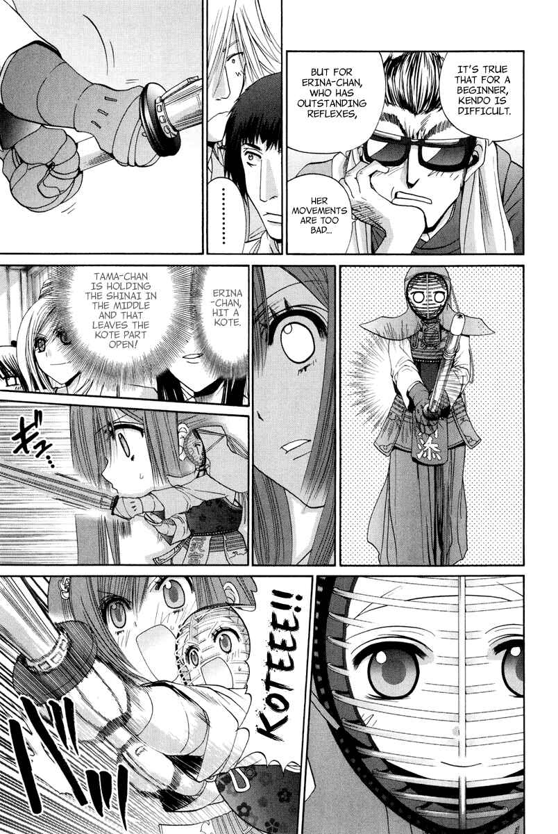 Page 22 Chapter 100 Bamboo Blade