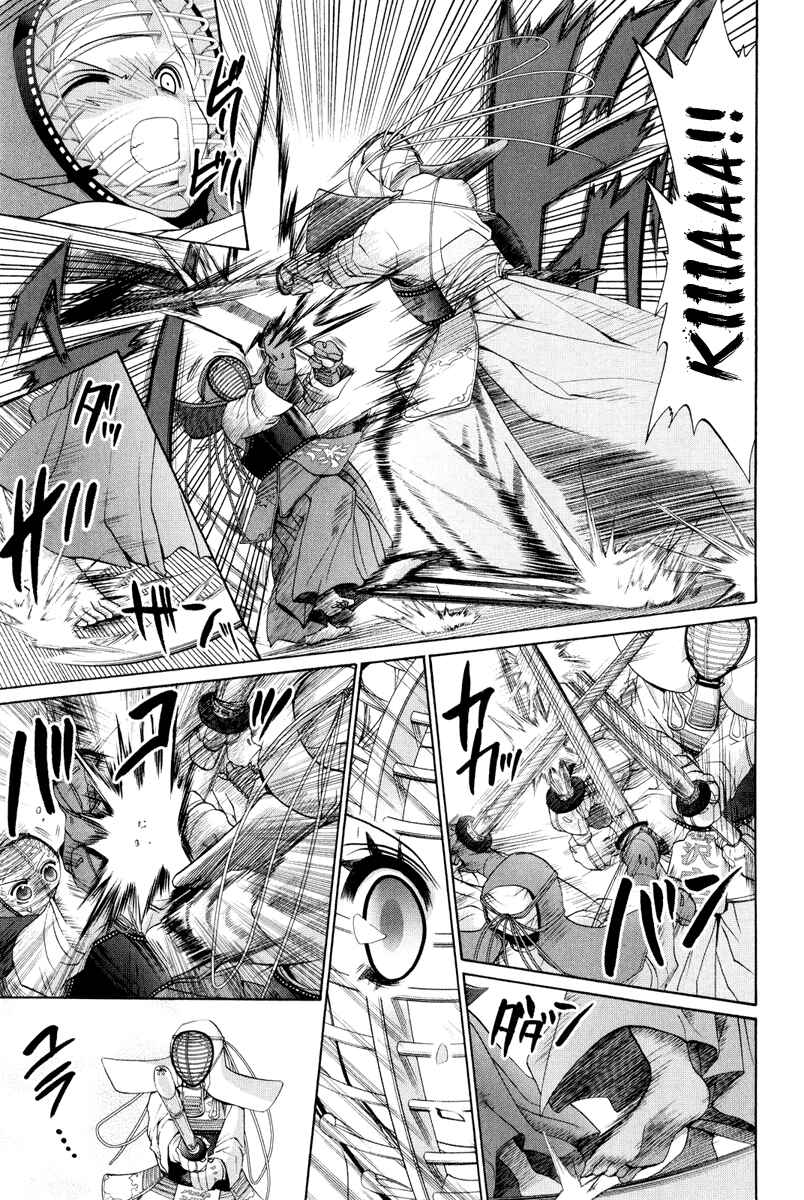 Page 28 Chapter 100 Bamboo Blade