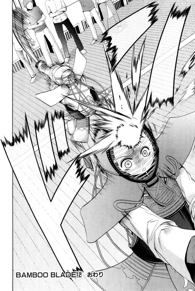 Page 29 Chapter 100 Bamboo Blade
