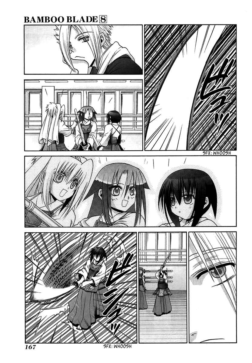 Page 11 Chapter 70 Bamboo Blade