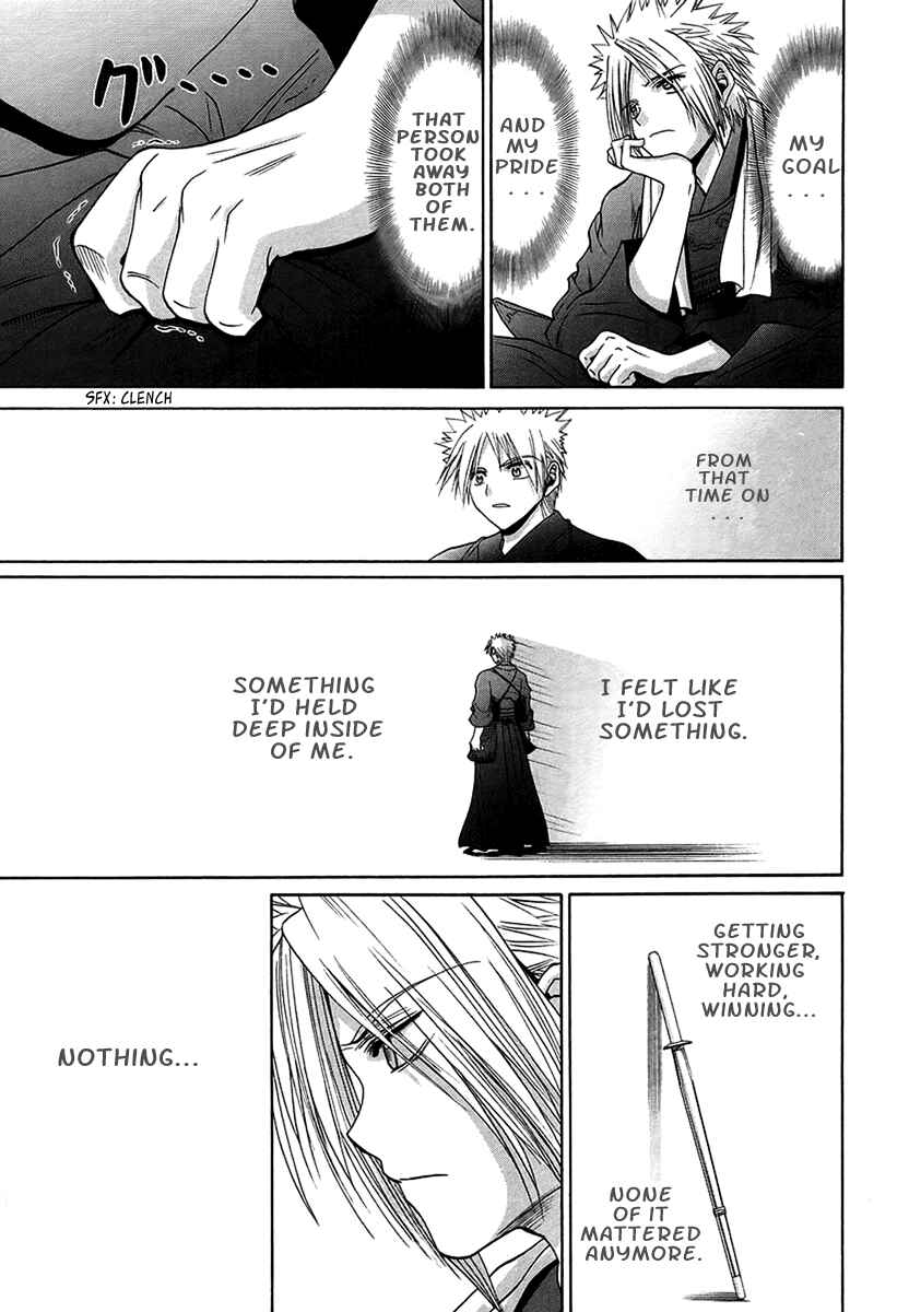 Page 17 Chapter 70 Bamboo Blade