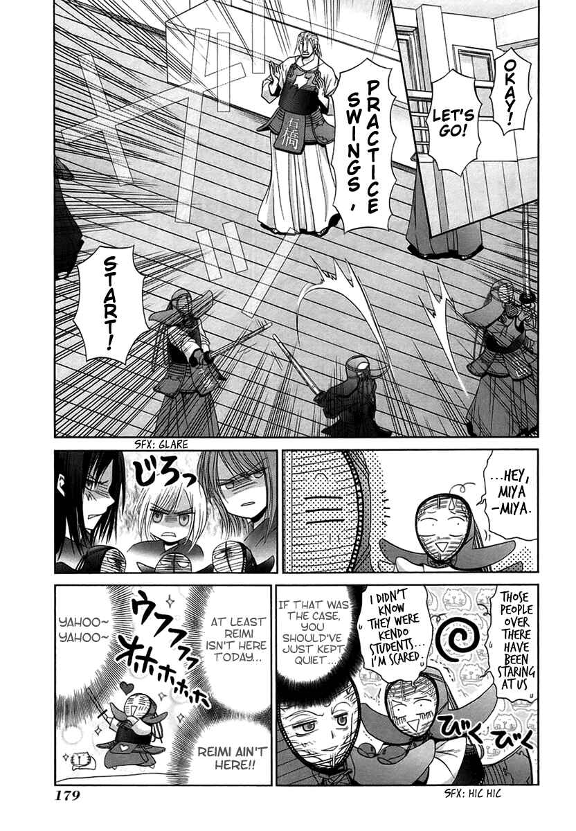 Page 23 Chapter 70 Bamboo Blade