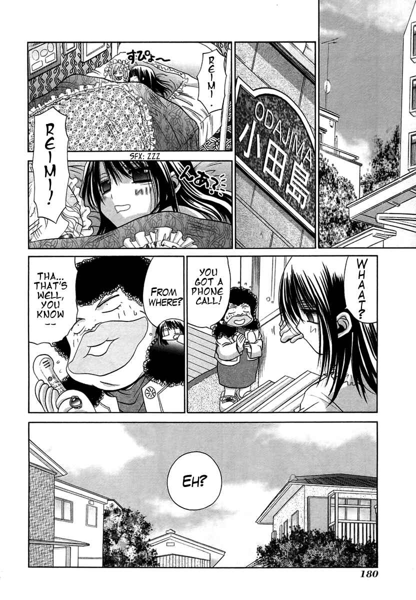 Page 24 Chapter 70 Bamboo Blade