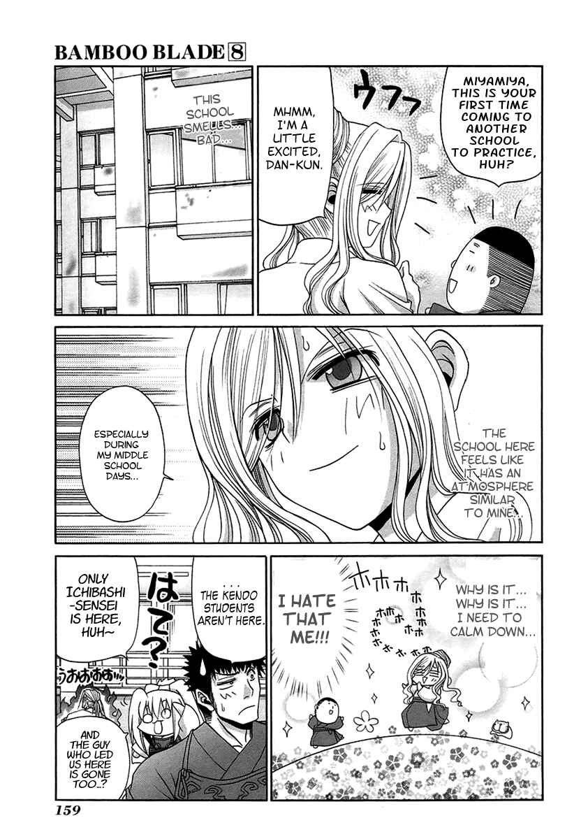 Page 3 Chapter 70 Bamboo Blade