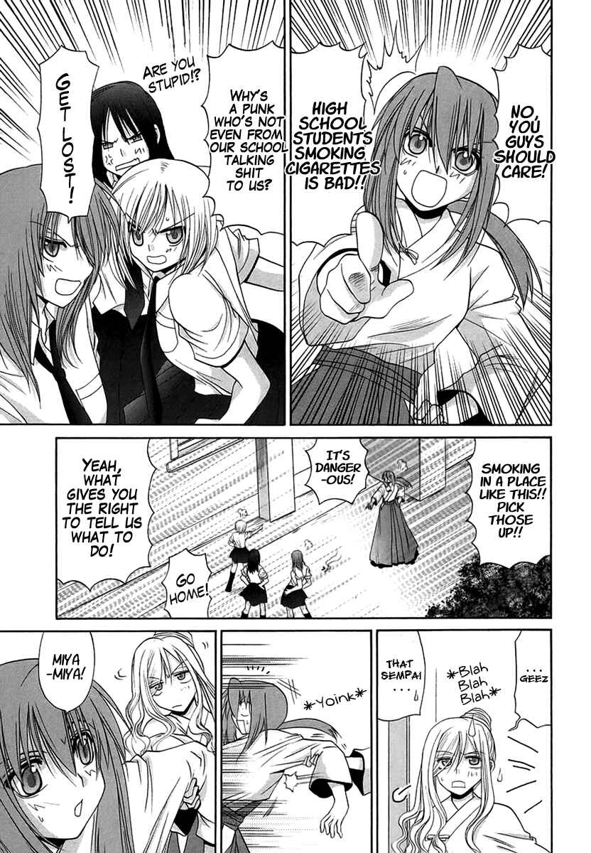 Page 7 Chapter 70 Bamboo Blade
