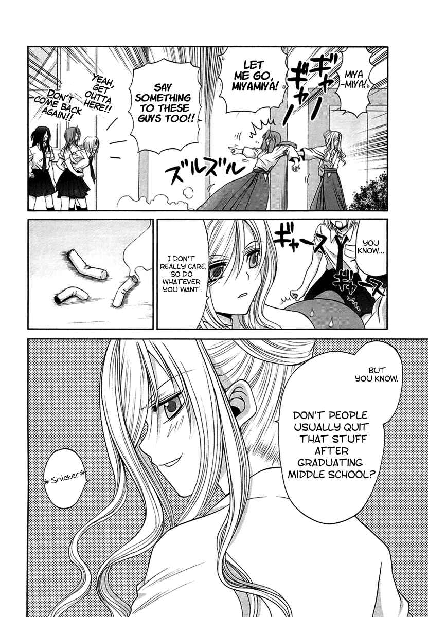 Page 8 Chapter 70 Bamboo Blade