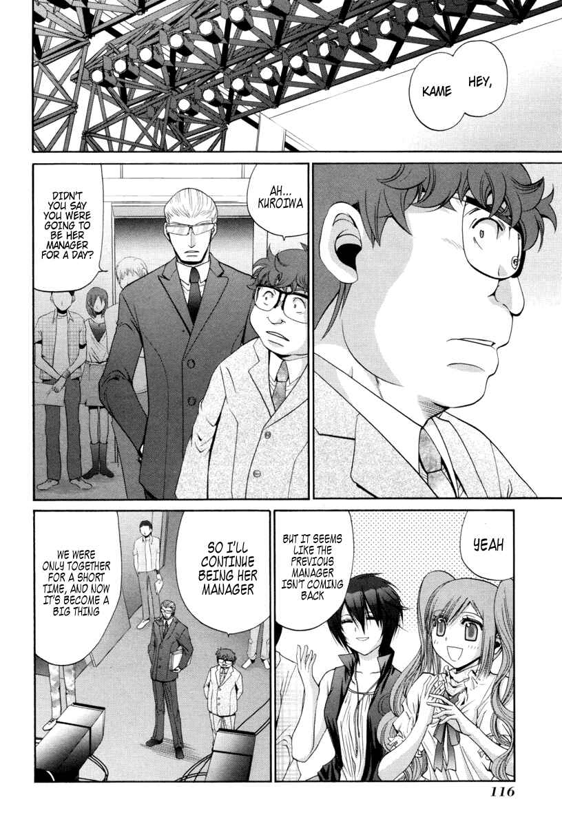 Page 10 Chapter 90 Bamboo Blade