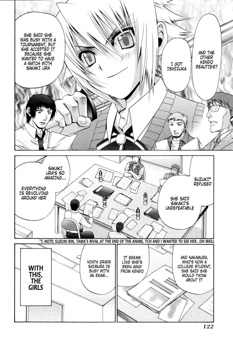 Page 16 Chapter 90 Bamboo Blade