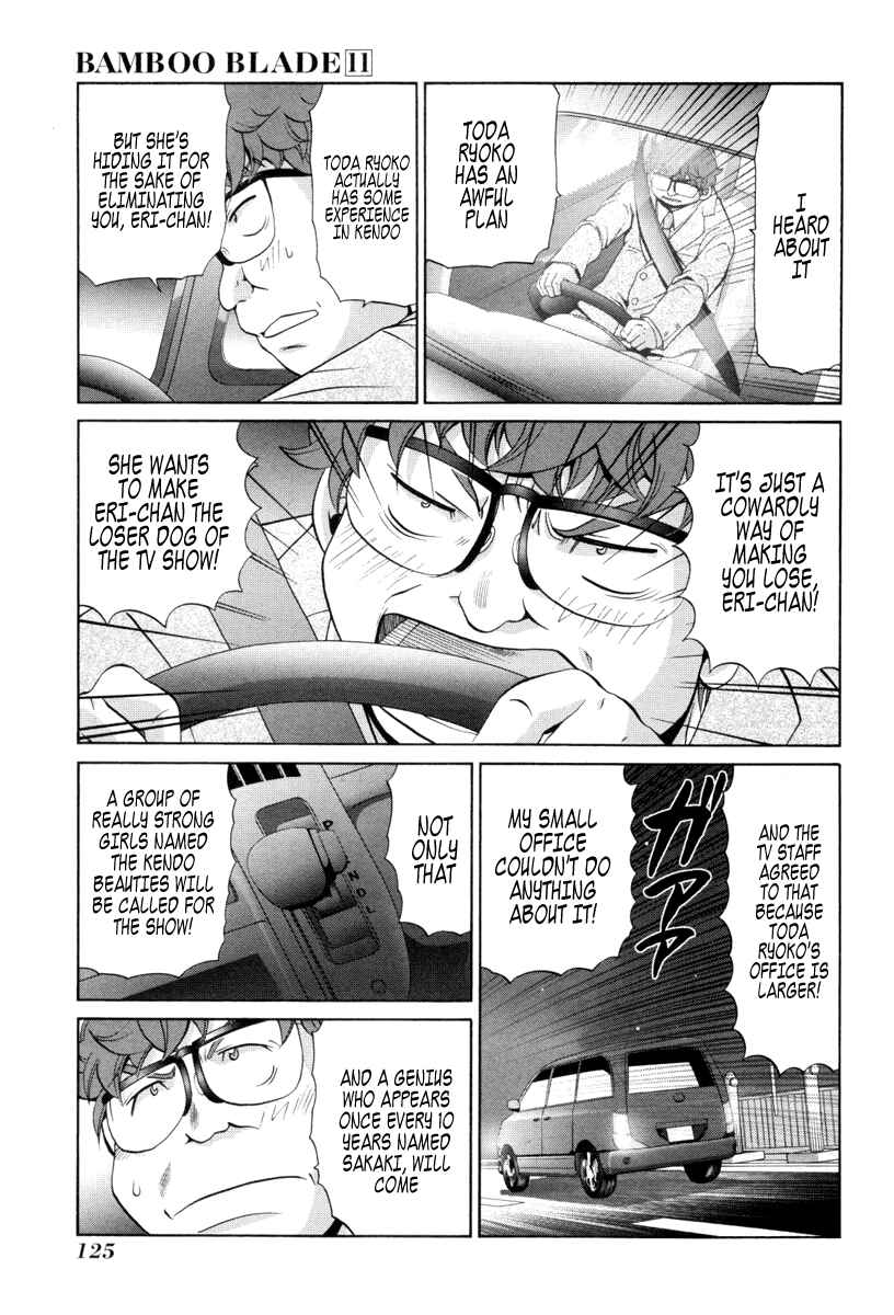 Page 19 Chapter 90 Bamboo Blade