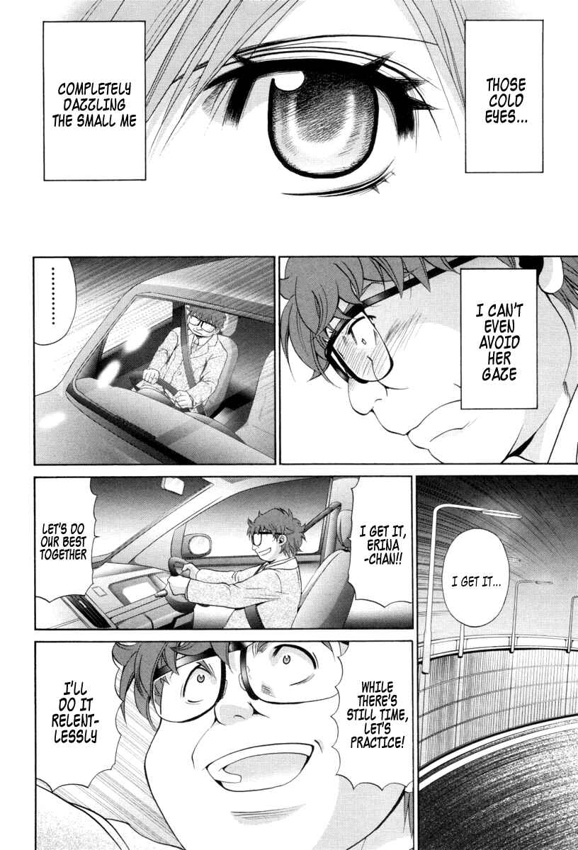 Page 22 Chapter 90 Bamboo Blade