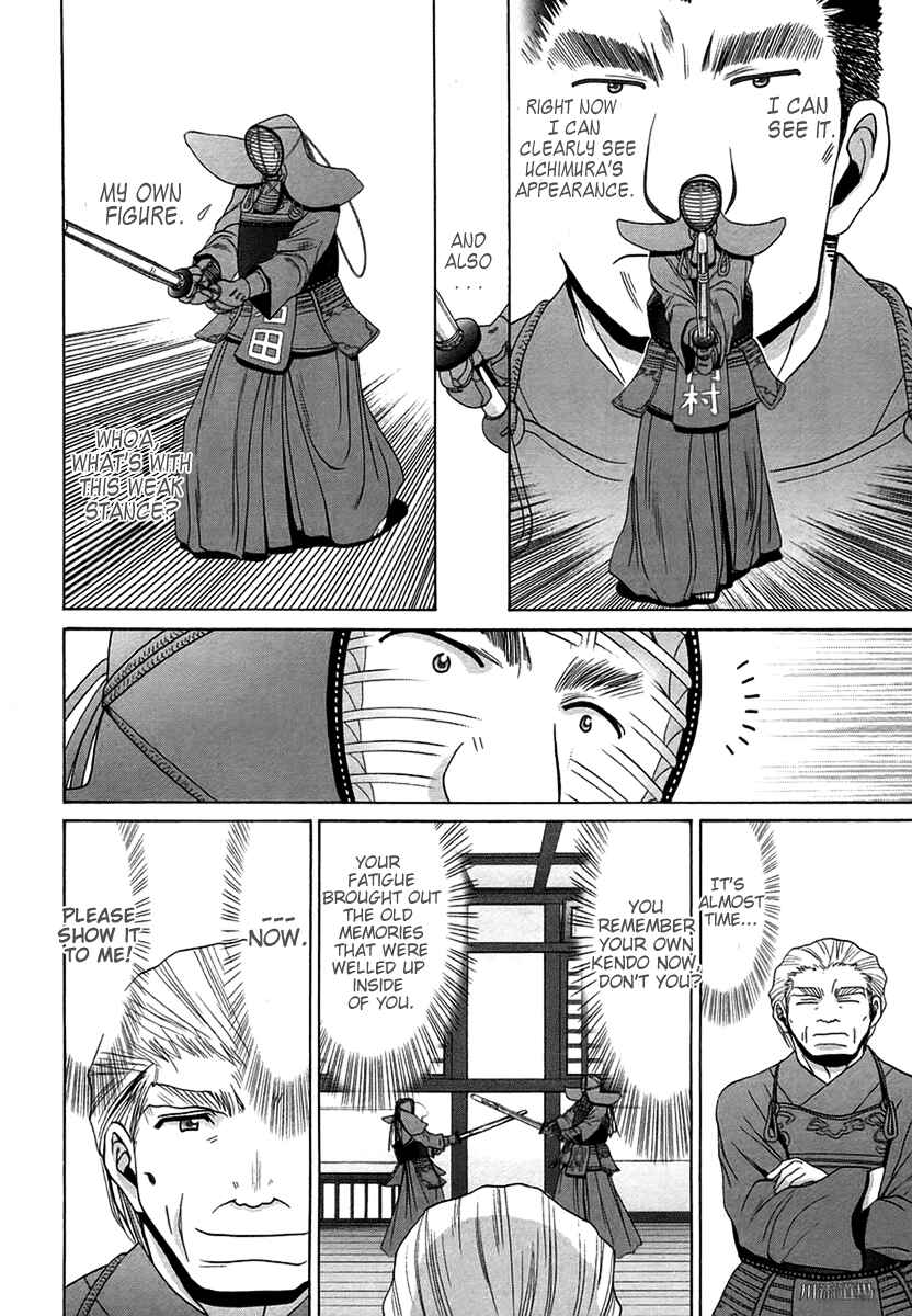 Page 10 Chapter 67 Bamboo Blade