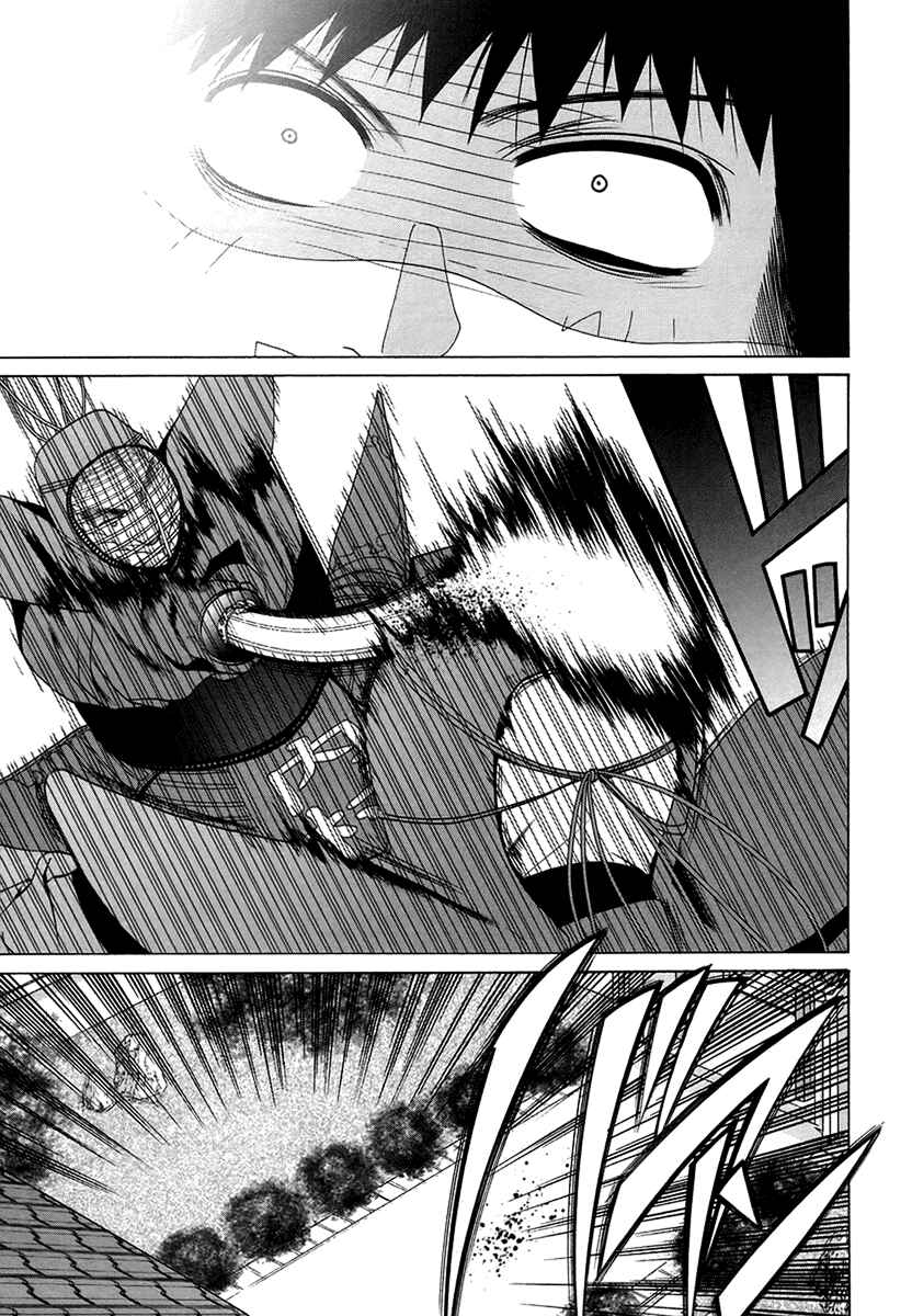 Page 13 Chapter 67 Bamboo Blade