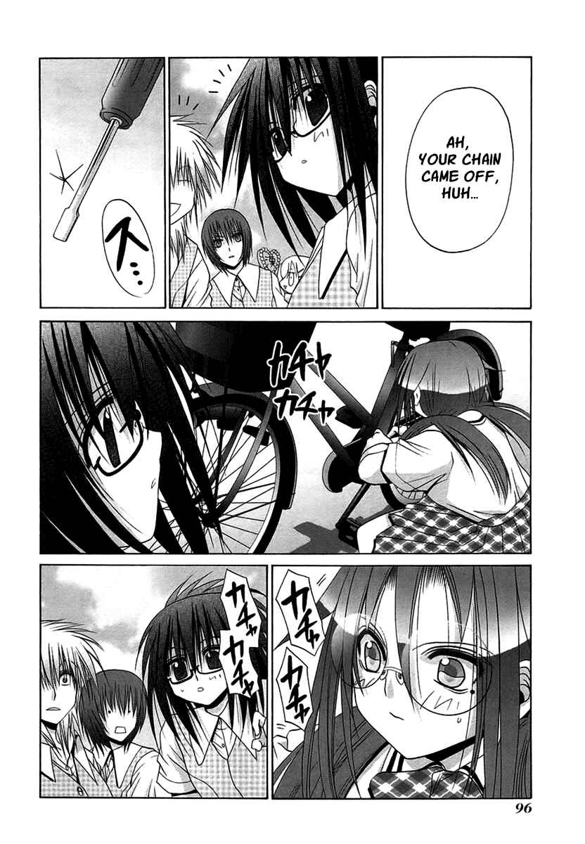 Page 18 Chapter 67 Bamboo Blade