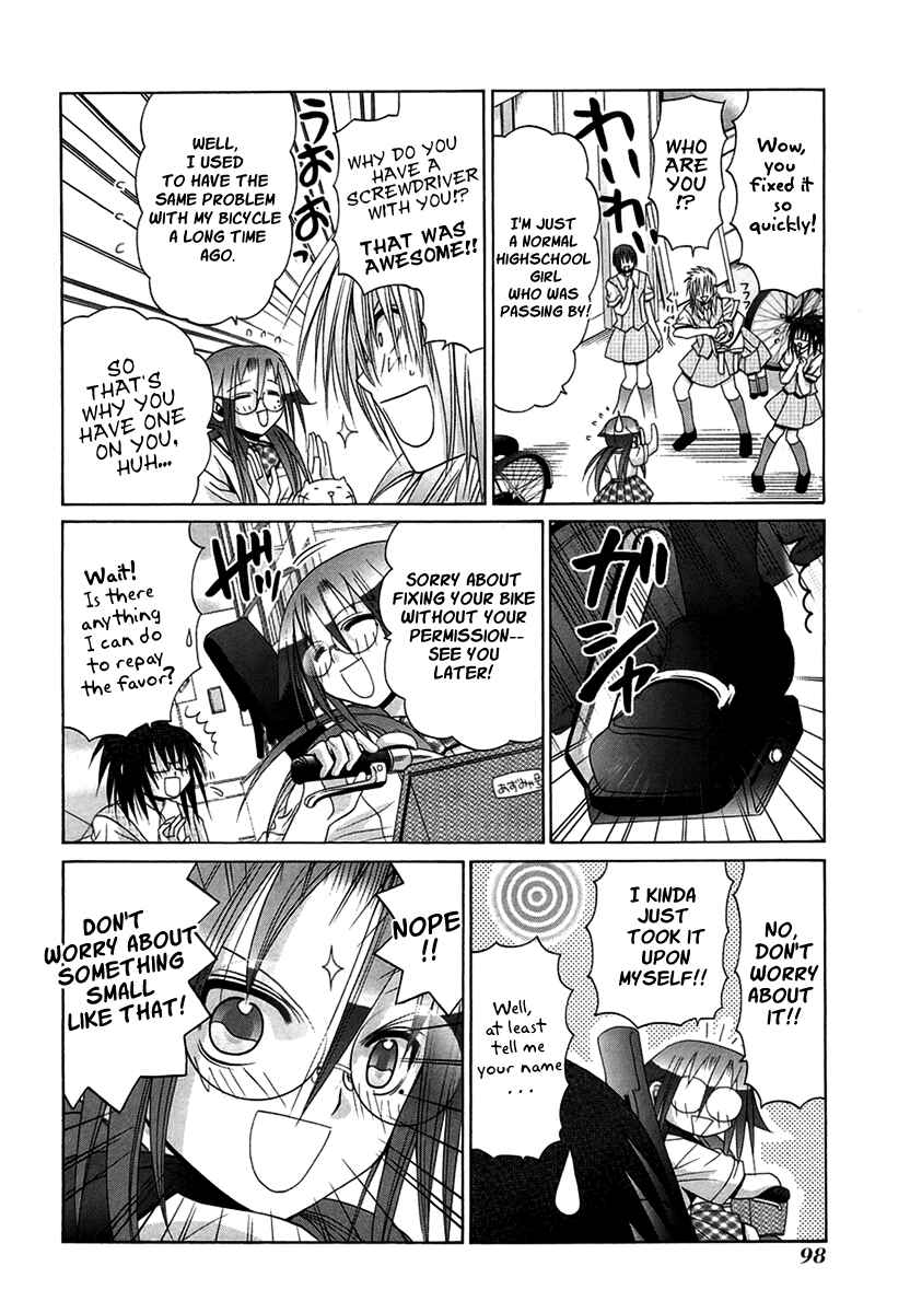 Page 20 Chapter 67 Bamboo Blade