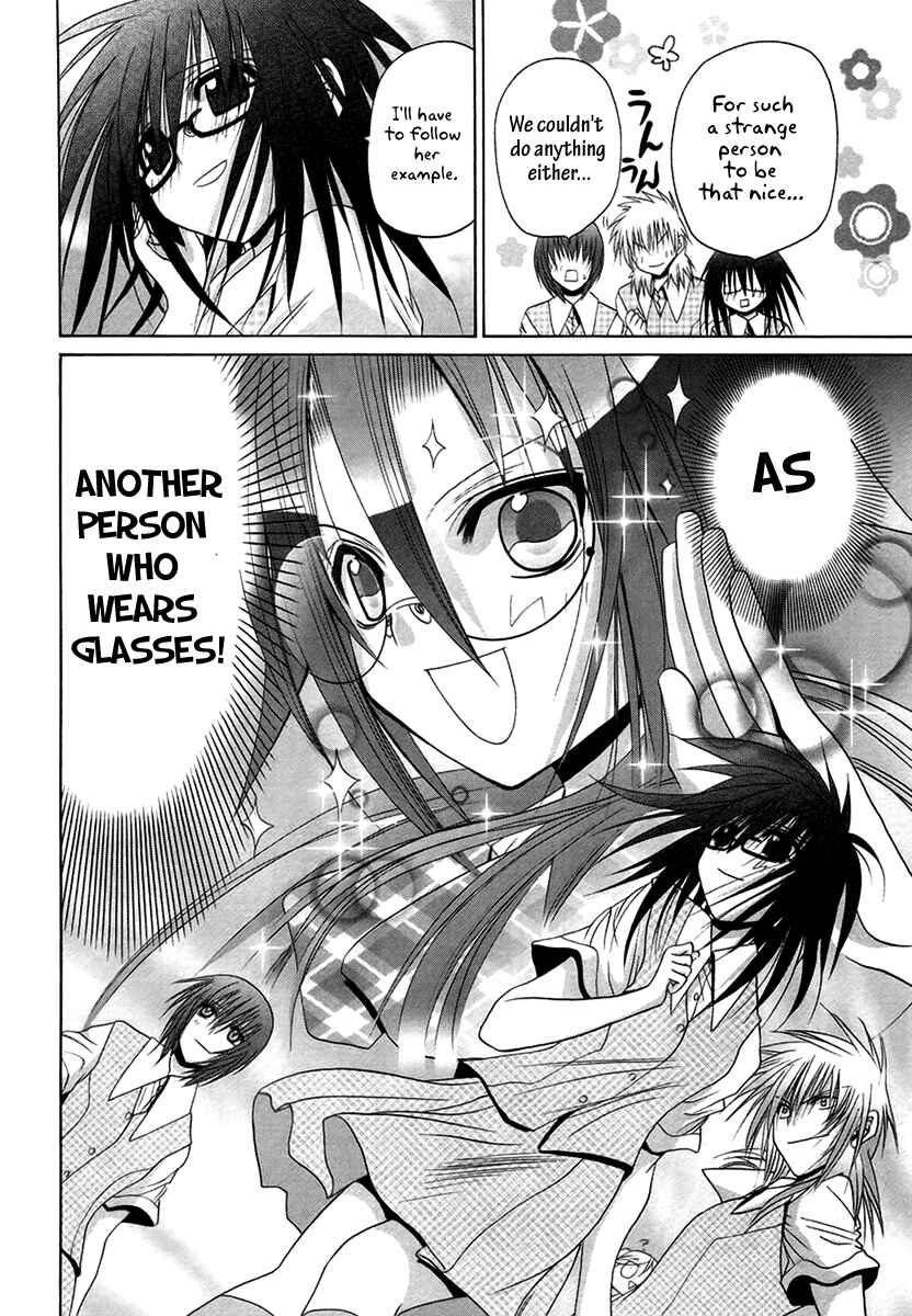 Page 22 Chapter 67 Bamboo Blade
