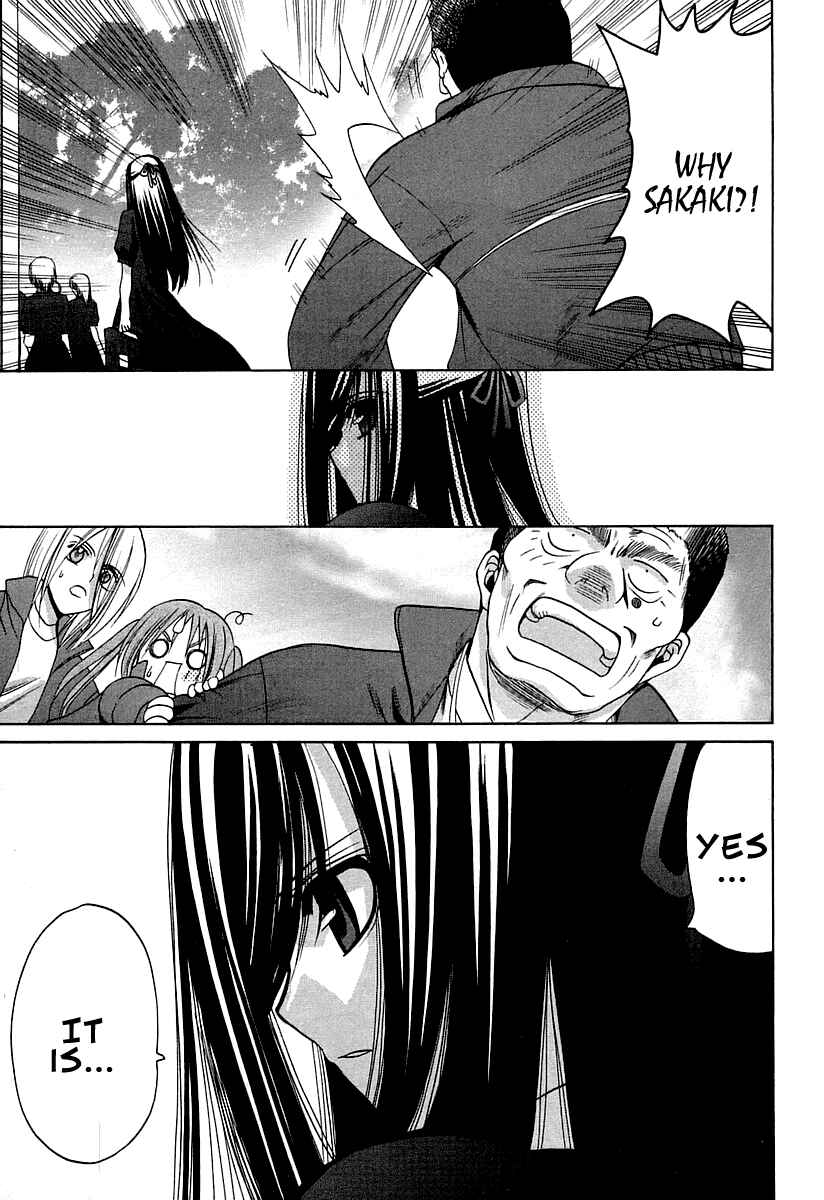 Page 10 Chapter 61 Bamboo Blade