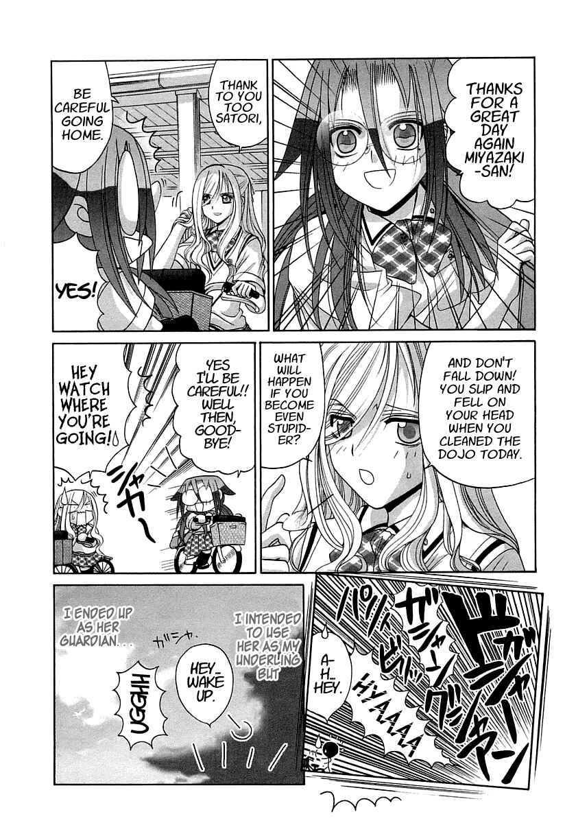 Page 18 Chapter 61 Bamboo Blade