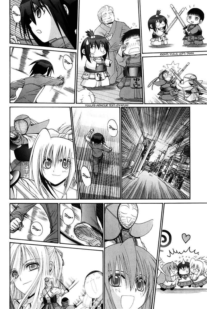 Page 100 Chapter 102 Bamboo Blade