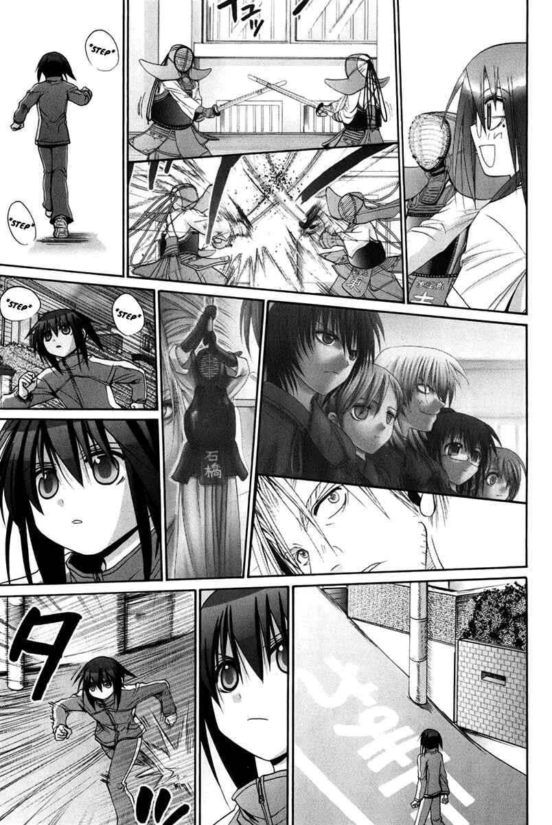 Page 101 Chapter 102 Bamboo Blade