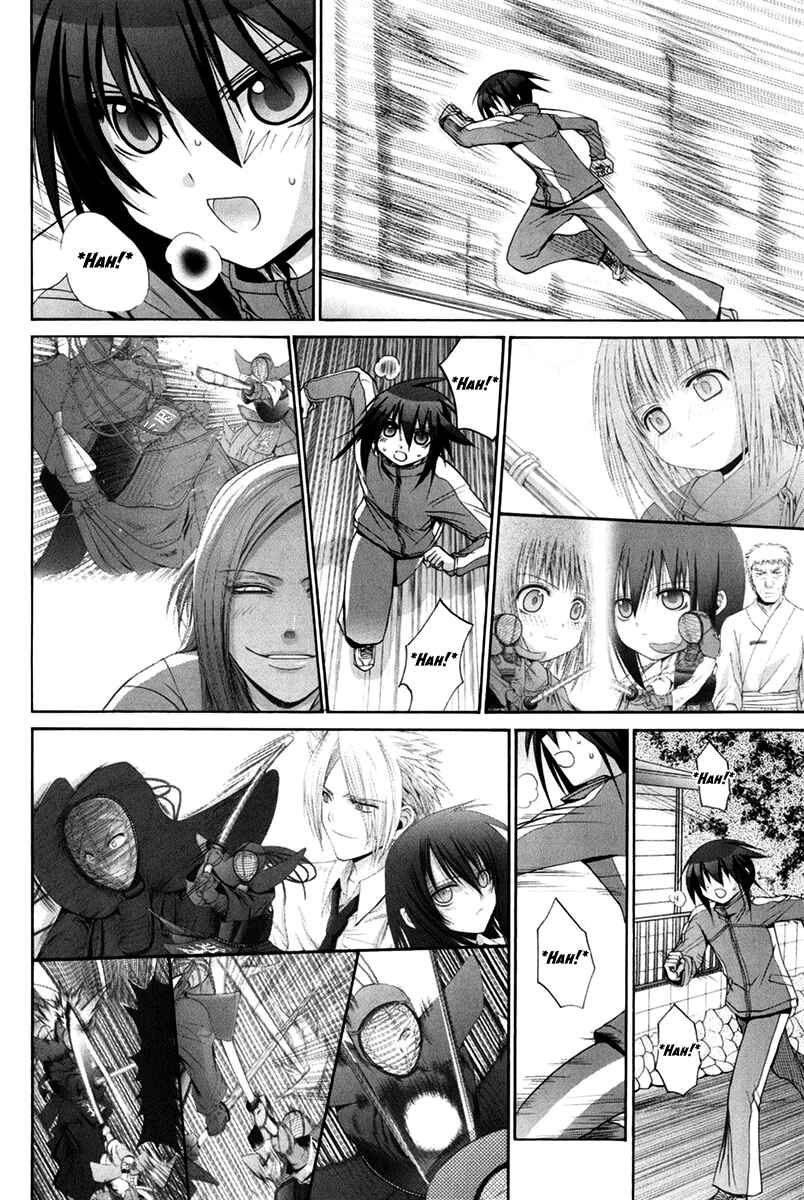 Page 102 Chapter 102 Bamboo Blade