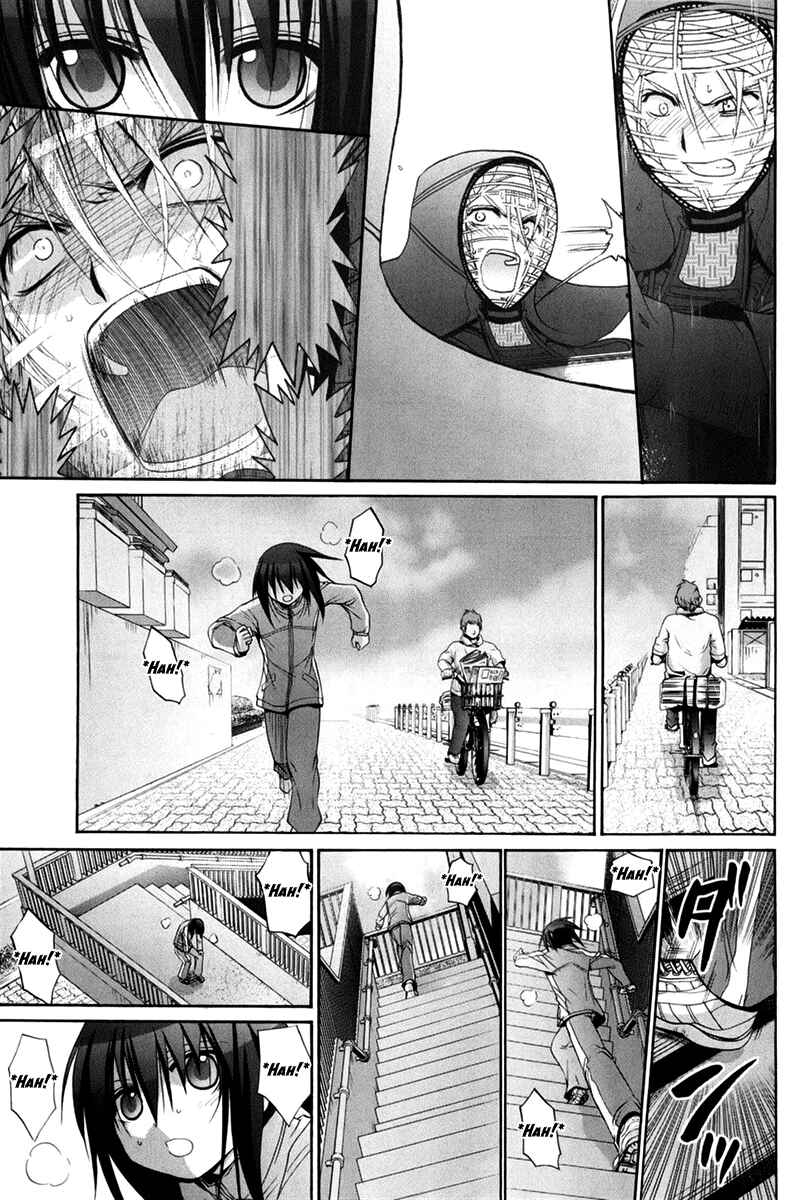 Page 103 Chapter 102 Bamboo Blade