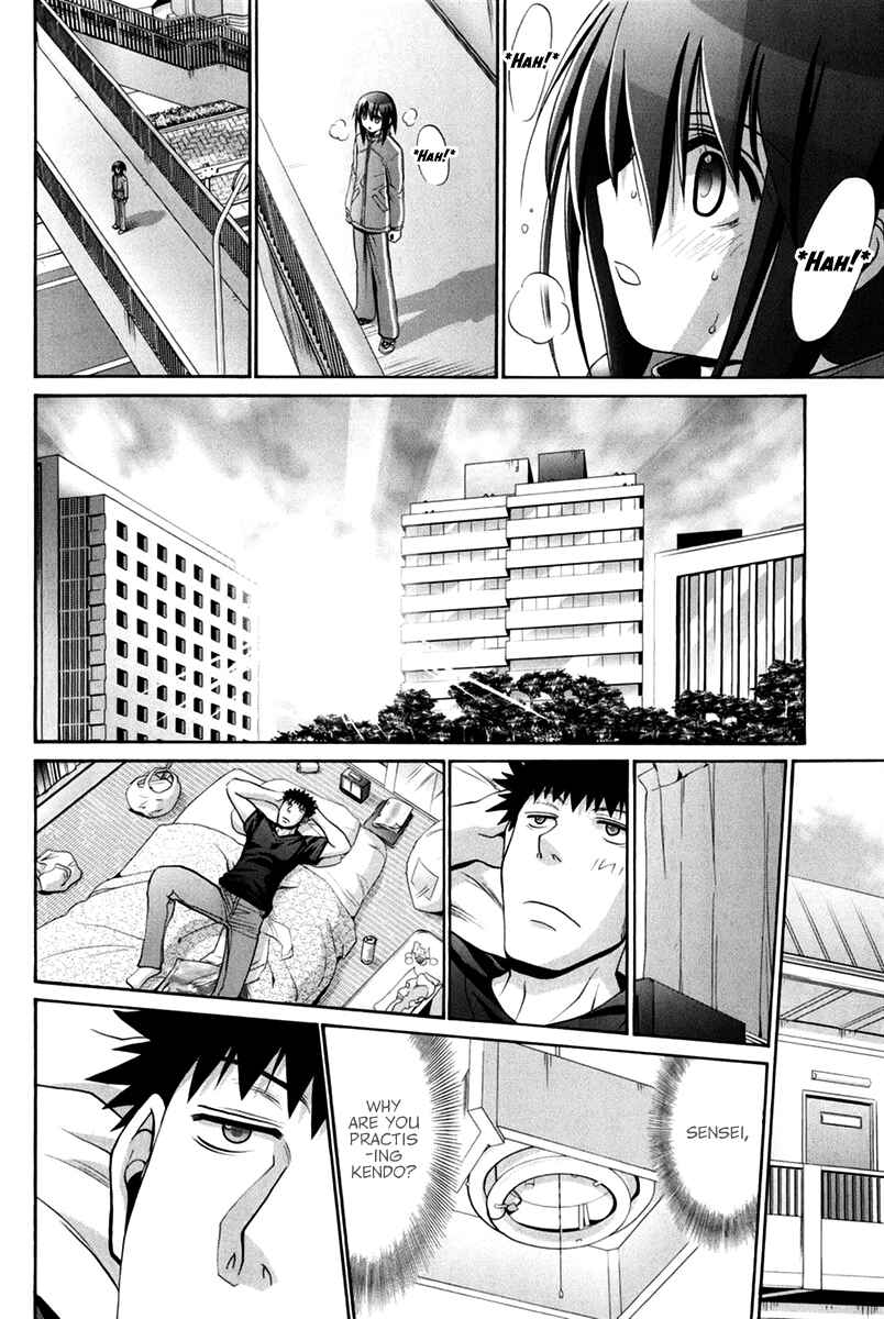 Page 105 Chapter 102 Bamboo Blade
