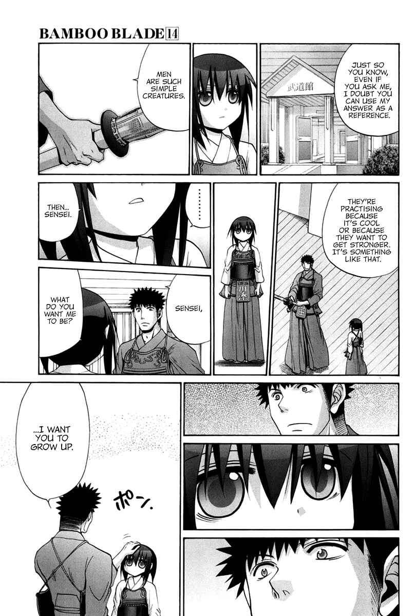 Page 106 Chapter 102 Bamboo Blade