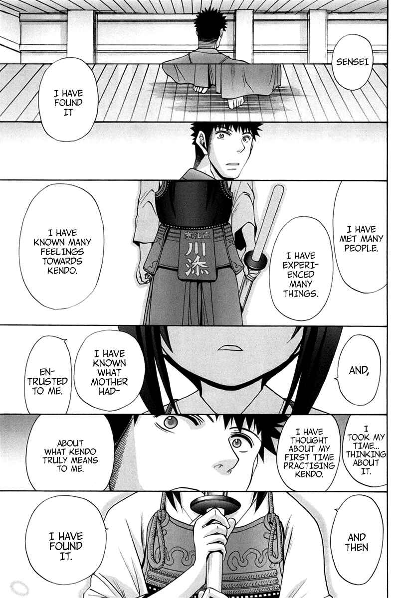Page 120 Chapter 102 Bamboo Blade