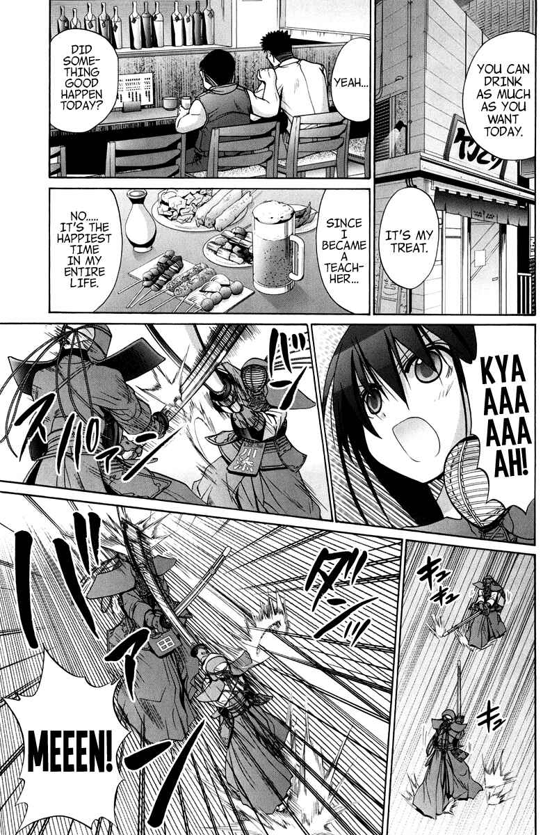 Page 127 Chapter 102 Bamboo Blade