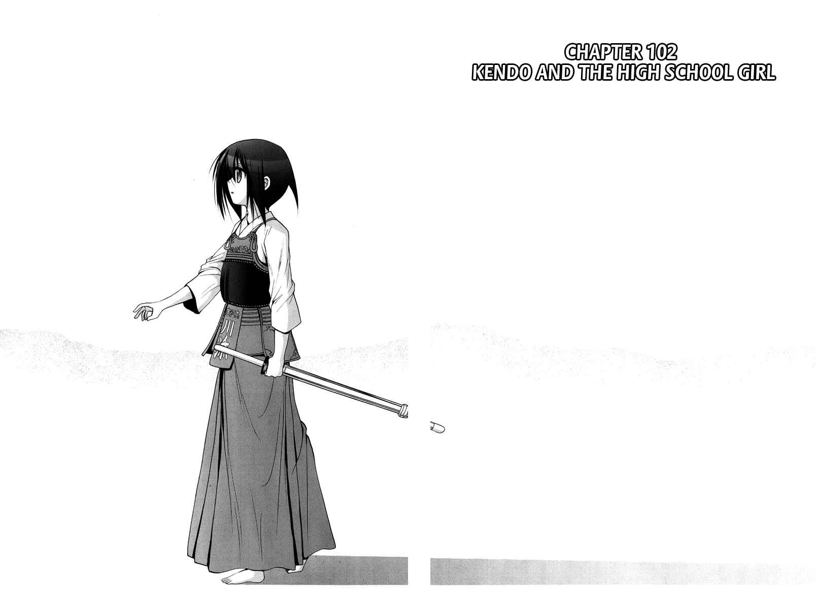 Page 13 Chapter 102 Bamboo Blade