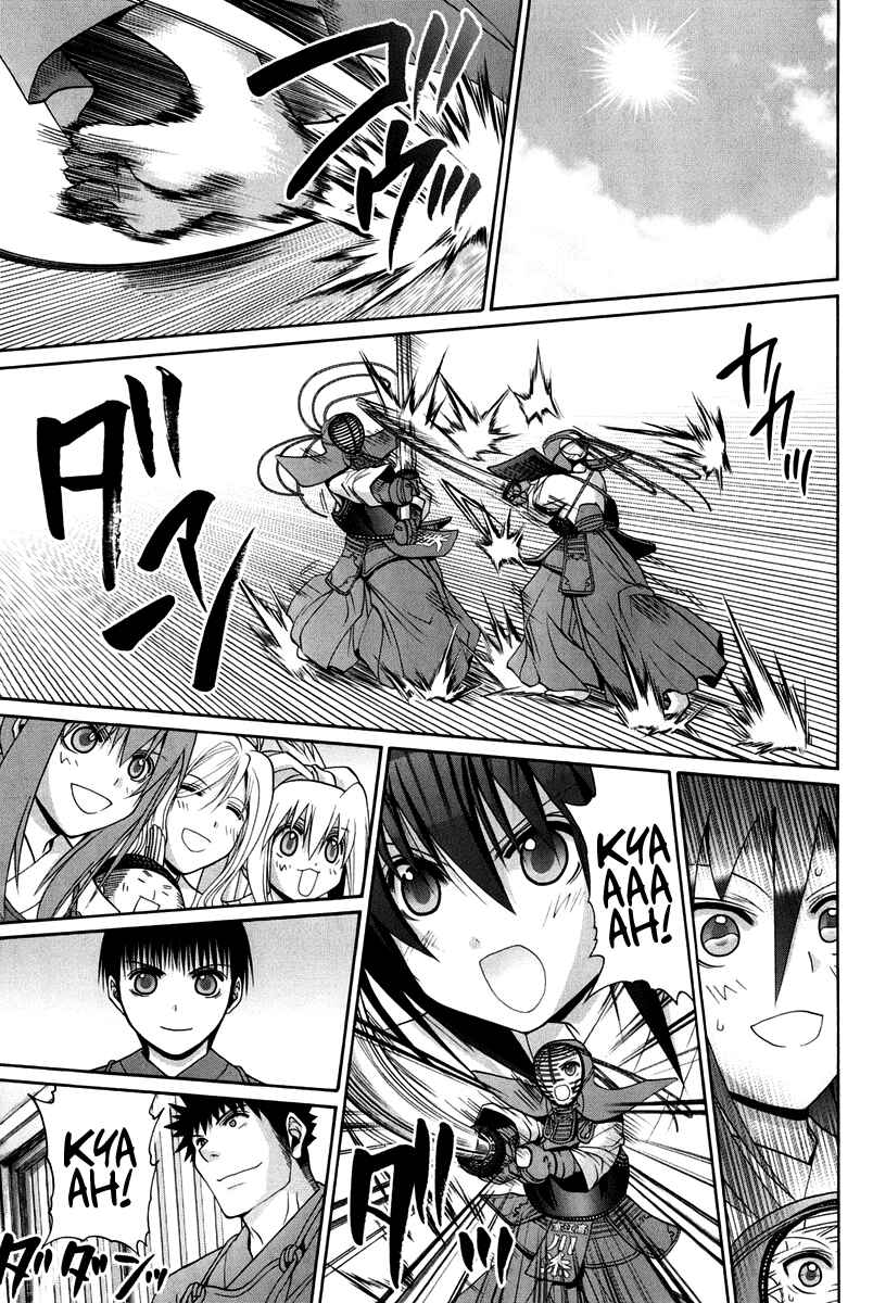 Page 131 Chapter 102 Bamboo Blade