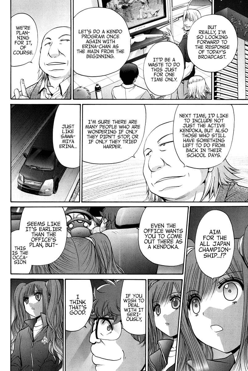 Page 136 Chapter 102 Bamboo Blade