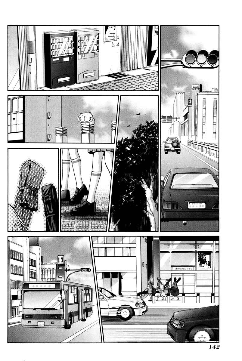 Page 144 Chapter 102 Bamboo Blade