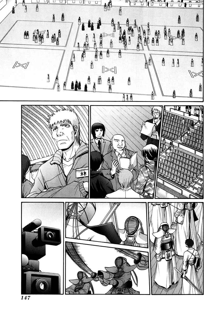 Page 148 Chapter 102 Bamboo Blade