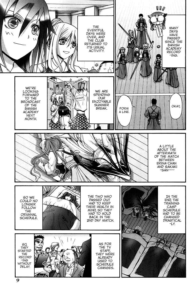 Page 15 Chapter 102 Bamboo Blade