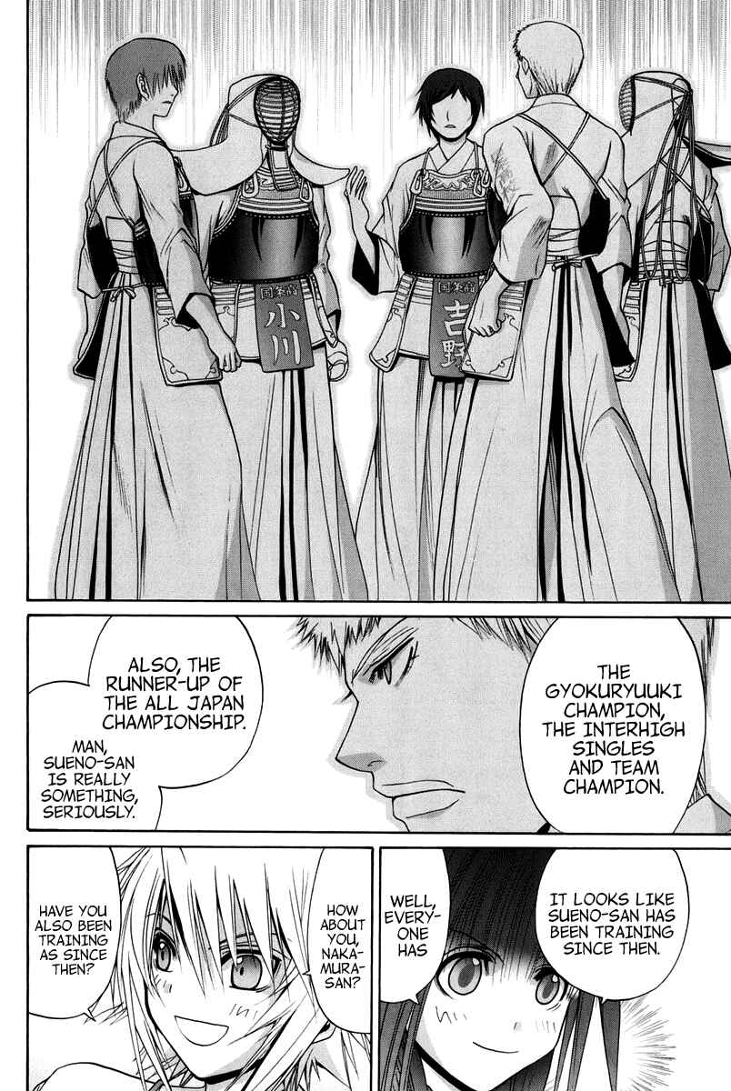 Page 151 Chapter 102 Bamboo Blade
