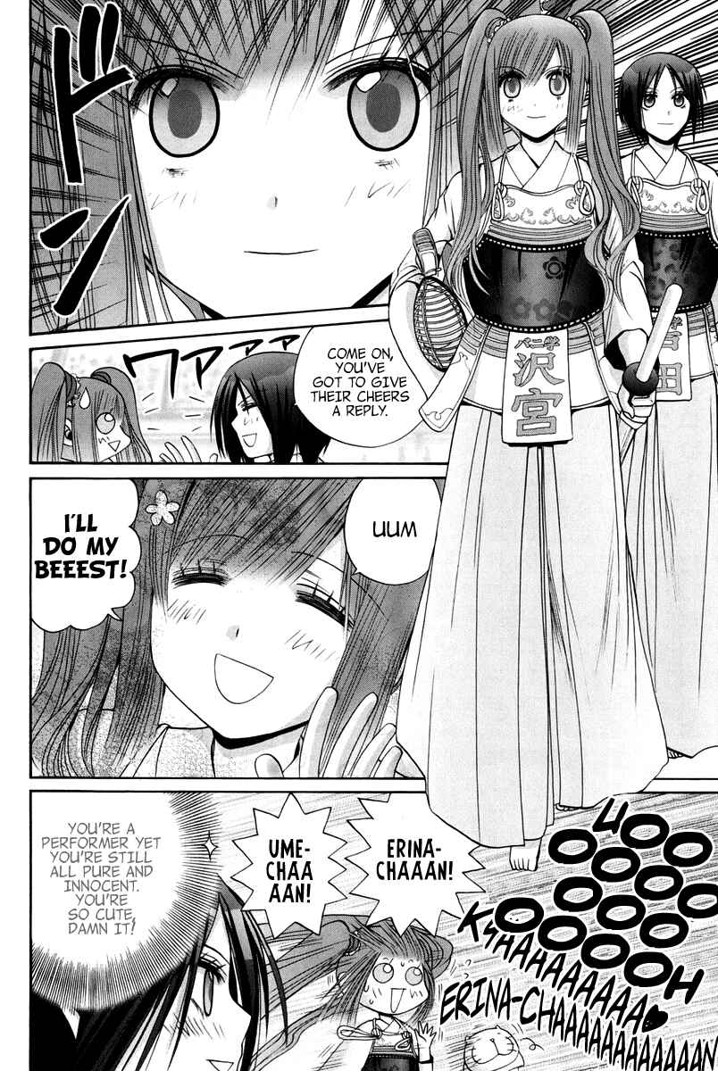 Page 155 Chapter 102 Bamboo Blade